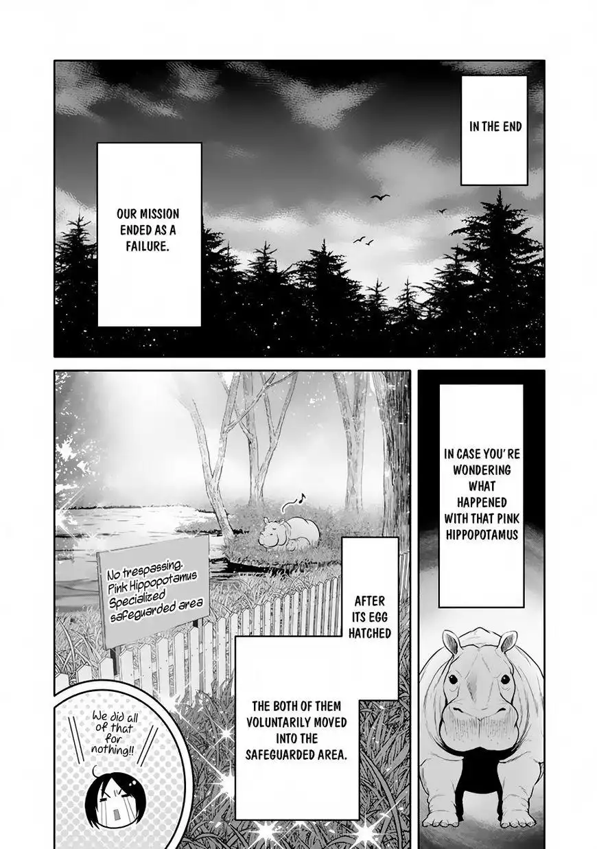 Hachinan tte, Sore wa Nai Deshou! Chapter 20 25